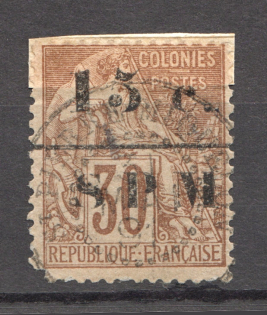 1891 St. Pierre & Miquelon French Colony (CV $40, Cancelled)