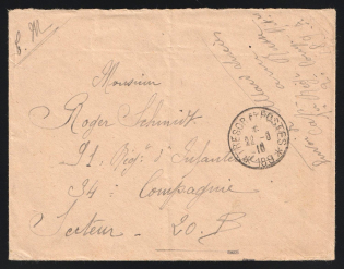 1916 WWI France Russian Forces 1st Special Infantry Regiment Military Field Post FPO 189 cover to FPO 20 B