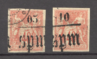 1885 St. Pierre & Miquelon French Colony (CV $75, Cancelled)