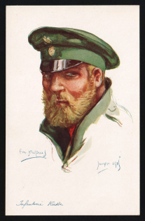 1914-18 'Russian infantryman' WWI European Caricature Propaganda Postcard, Europe