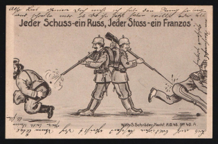 1914-18 'Every shot - a Russ, every kick - a Franzos' WWI European Caricature Propaganda Postcard, Europe