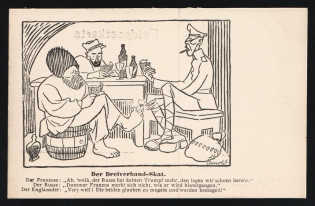 1914-18 'The three-team skat' WWI European Caricature Propaganda Postcard, Europe
