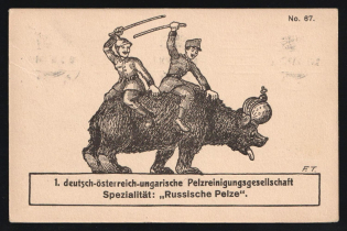 1914-18 'Specialty - Russian furs' WWI European Caricature Propaganda Postcard, Europe