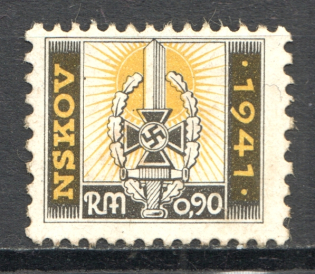 1941 National Socialist War Victim's Care 0.90 Rm