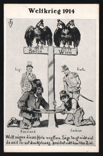 1914-18 'World War I 1914' WWI European Caricature Propaganda Postcard, Europe