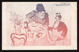 1914-18 'The painful one' WWI European Caricature Propaganda Postcard, Europe