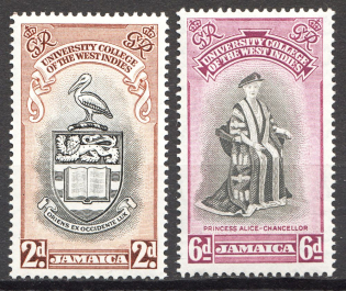 1951 Jamaica British Empire (Full Set)