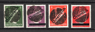 Germany Local Post (MNH)