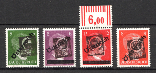 Germany Local Post (MNH)