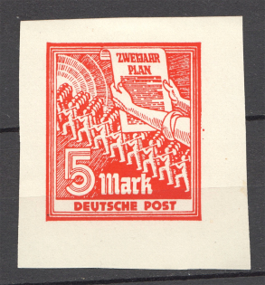 East Germany GDR 5 Mark Probe (Proof)
