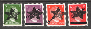 Germany Local Post (MNH)