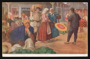 1917-1920 'At the market', Czechoslovak Legion Corps in WWI, Russian Civil War, Postcard