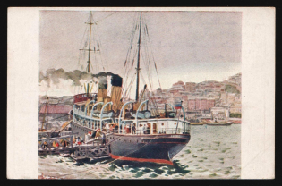 1917-1920 'Vladivostok - At the harbour', Czechoslovak Legion Corps in WWI, Russian Civil War, Postcard