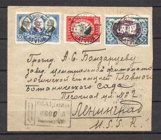 1931 Latvia Cover Riga - Leningrad