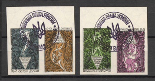 1952 33 Years of Kiev Capture Underground Pair Tete-Beche (Full Set, MNH)