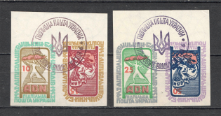 1953 Anti-Bolshevik Bloc of Nations Underground Pair Tete-beche (Full Set, MNH)