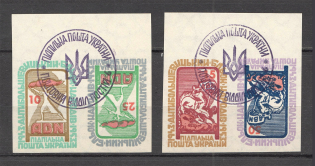 1953 Anti-Bolshevik Bloc of Nations Underground Pair Tete-beche (Full Set, MNH)