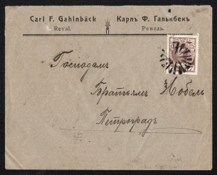 Revel, Ehstlyand province Russian empire (cur. Tallinn, Estonia). Mute commercial cover to St. Petersburg. Mute postmark cancellation
