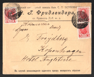Rudensk, Minsk province, Russian Empire (cur. Belarus), Mute commercial censored cover to Kopenhagen, Mute postmark cancellation
