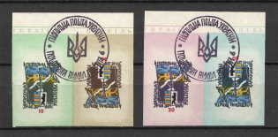 1954 15 Years of Carpathian Ukraine Underground Pair Tete-Beche (Full Set, MNH)