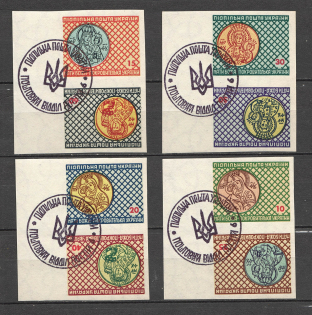 1954 Festive Stamps Series Underground Post Pair Tete-beche (Full Set, MNH)