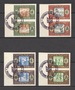 1954 Glory to Ukrainian Sich Riflemen Pair Tete-beche (Full Set, MNH)