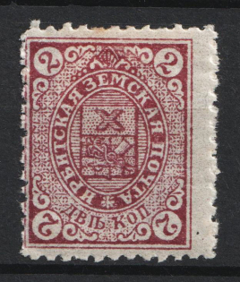 1908 2k Irbit Zemstvo, Russia (Schmidt #20)