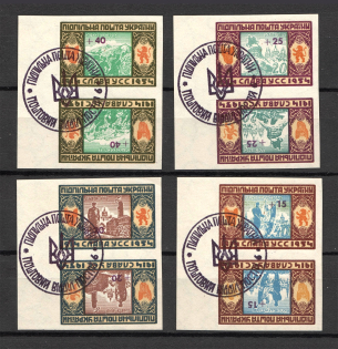 1954 Glory to Ukrainian Sich Riflemen Pair Tete-beche (Full Set, MNH)