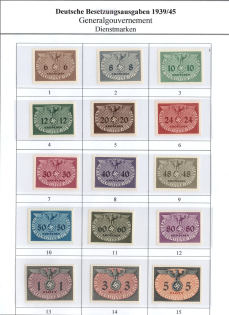 1940 General Government, Germany, Official Stamps (Mi. 1 - 15, Full Set, CV $80, MNH)