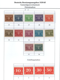 1940-43 General Government, Germany, Official Stamps (Mi. 1 - 4, 25 - 36, Full Sets, CV $30, MNH)
