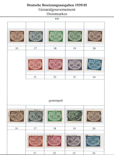 1940 General Government, Germany, Official Stamps (Mi. 16 - 24, Full Sets, CV $40)