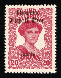 1919 Stanislav, West Ukrainian Peoples Republic, Ukraine (Kramarenko 64, Signed, CV $130)