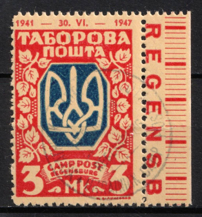 1947 Regensburg, Ukraine, DP Camp, Displaced Persons Camp (Wilhelm 16 A, Margin, Full Set, Used, CV $60)