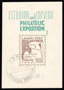 1947 Estonian And Latvian Philatelic Exposition, Lithuania, DP Camp, Displaced Persons Camp, Souvenir Sheet (Wilhelm Bl. 1, Used, CV $110)