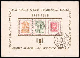 1946 Seedorf, Lithuania, DP Camp, Displaced Persons Camp, Souvenir Sheet (Wilhelm Bl 1, Used, CV $120)