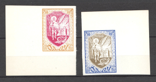 1967 Corps of Sich Riflemen Underground Post Block Sheet (Only 200 Issued, MNH)