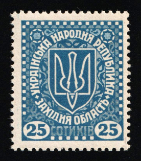 1919 25s Stanislav, West Ukrainian Peoples Republic, Ukraine (Kramarenko VI/II, CV $30, MNH)