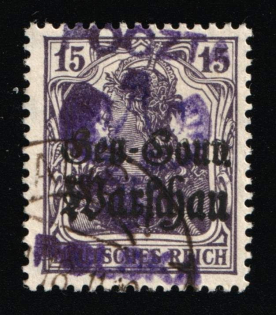 1918 15pf Kalisz Local Issue, Poland (Fi. 11, Type I, Used, CV $40)