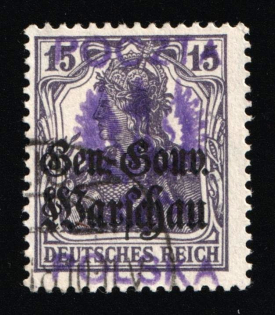 1918 15pf Kalisz Local Issue, Poland (Type II, Used)