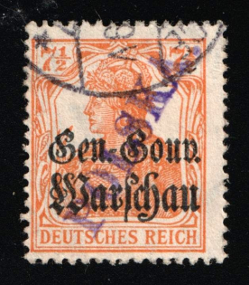 1918 7.5pf Skierniewice Local Issue, Poland (Used)