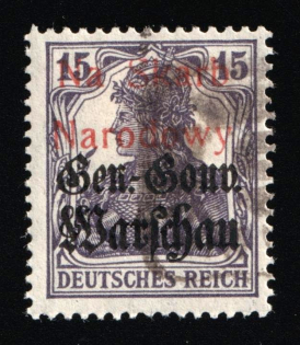 1918 15pf Wloclawek Local Issue, Poland (Type III, Used, CV $30)