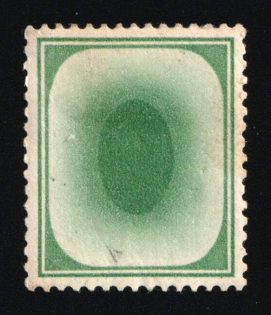 1936 'Poached Egg', Coil Machine Testing Label, Great Britain