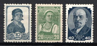 1936 The Forth Definitive Issue, Soviet Union, USSR, Russia (Full Set, MNH/MLH)