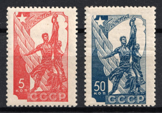 1938 Russia's Participation in the Paris International Exhibition, Soviet Union, USSR, Russia, Airmail (Zag. 488 - 489, Full Set)