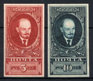 1925 High Value Issue Shown V.I.Lenin's Portrait, Soviet Union, USSR, Russia (Zv. 102 - 103, Full Set, Imperforate, CV $80)