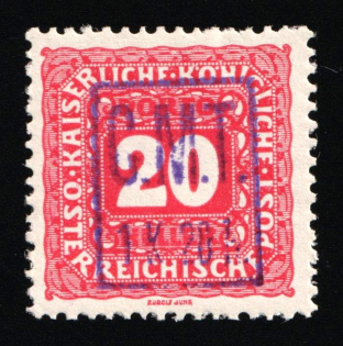 1919 1.20kr on 20h Romanian Occupation of Kolomyia CMT, Ukraine (Undescribed in Catalog)