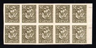 1921 First definitive issue 50 sk. MNH imperf block of 10 w/printer sheet selvedge markings. Ex Grigaliunas (MNH)