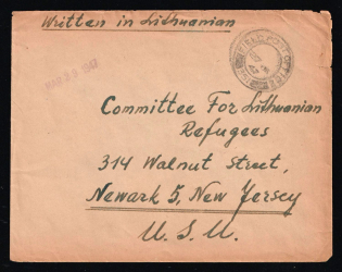 1947 (29 Mar) Lithuania, Baltic DP Camp, Displaced Persons Camp, Cover to New Jersey (U.S.A.) via Great Britain (Rare)