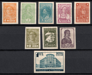 1931 Second Issue of the USSR Third Definitive Set of the Postage Stamps, Soviet Union, USSR, Russia (Zv. 280 - 288, Full Set, CV $710, MNH/MLH)