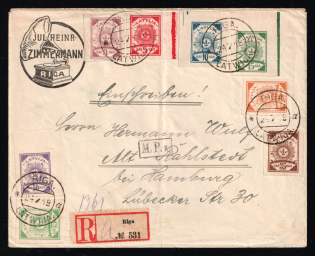 1919 illustrated gramophone store cover sent registered from Riga to Altrahlstedt, Germany imperf (with selvedge) Latvia stamps, Show piece!